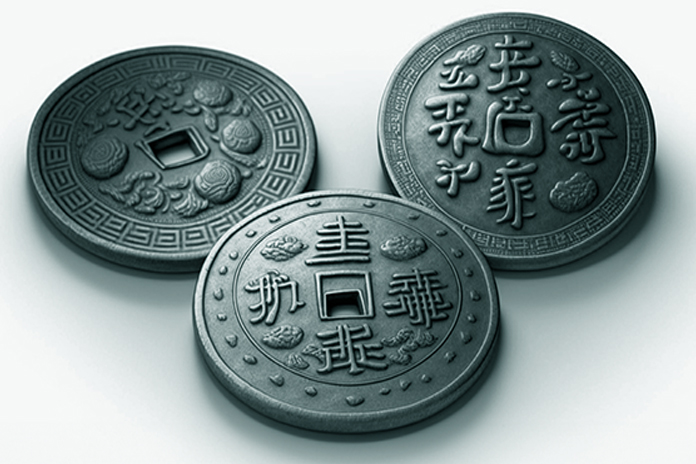 Free online I Ching reading